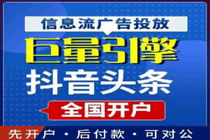 百度推广广告创意：成功案例赏析